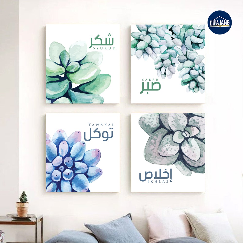 DipajangID Hiasan Dinding Wall Decor Set Sabar Ikhlas Tawakal Syukur Tema Tanaman 30X30 Cm - KP060