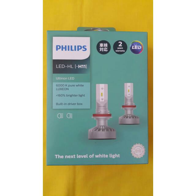 Surabaya LED Philips Ultinon Philip H11 H-11 Lampu Utama Headlamp Head Lamp 6000k white putih
