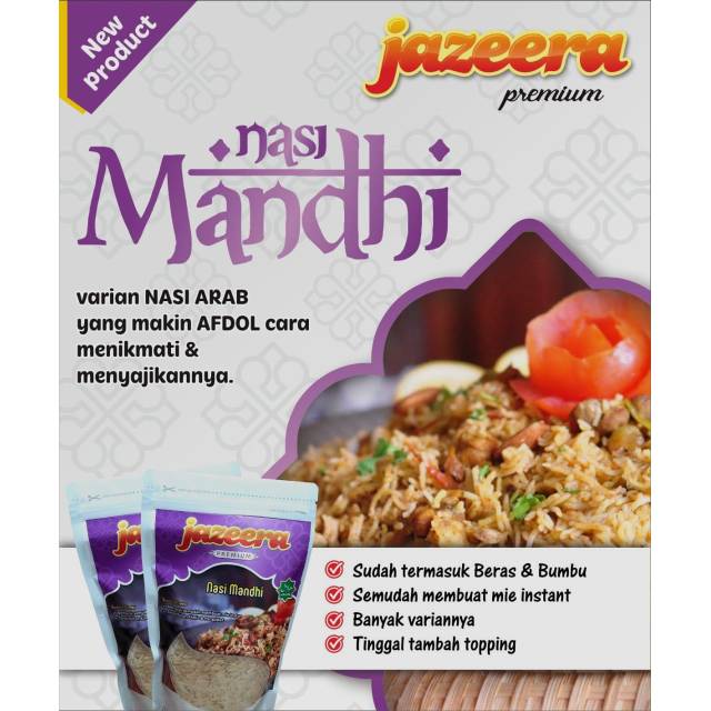 

Nasi Mandhi