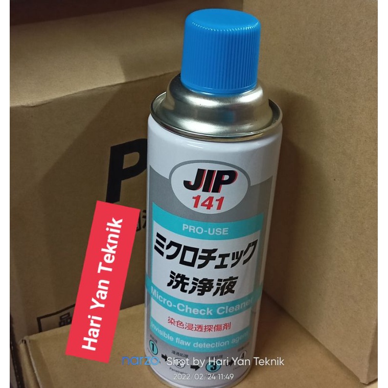 Taiho Kohzai Micro Check Cleaner