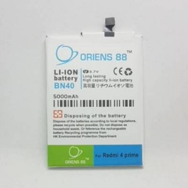 BATERAI BATRE BATTERY DOUBLE POWER XIAOMI REDMI 4 PRIME BN40