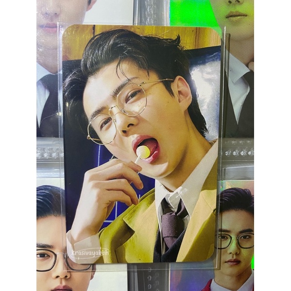 sehun mumo dftf pc photocard