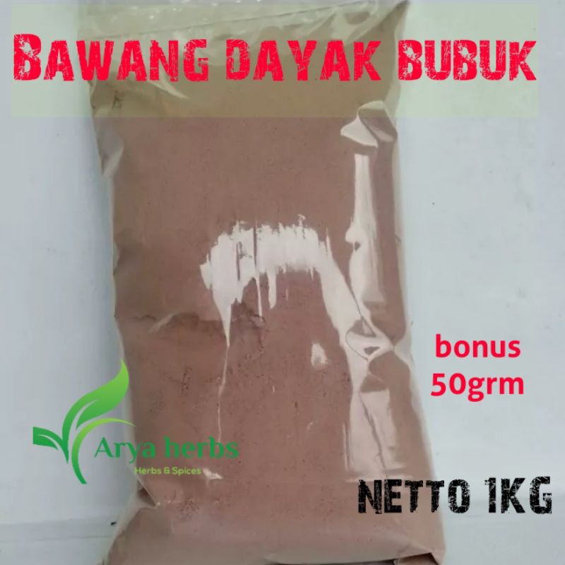 BAWANG DAYAK BUBUK 1kg / BAWANG DAYAK ASLI KALIMANTAN . HERBAL