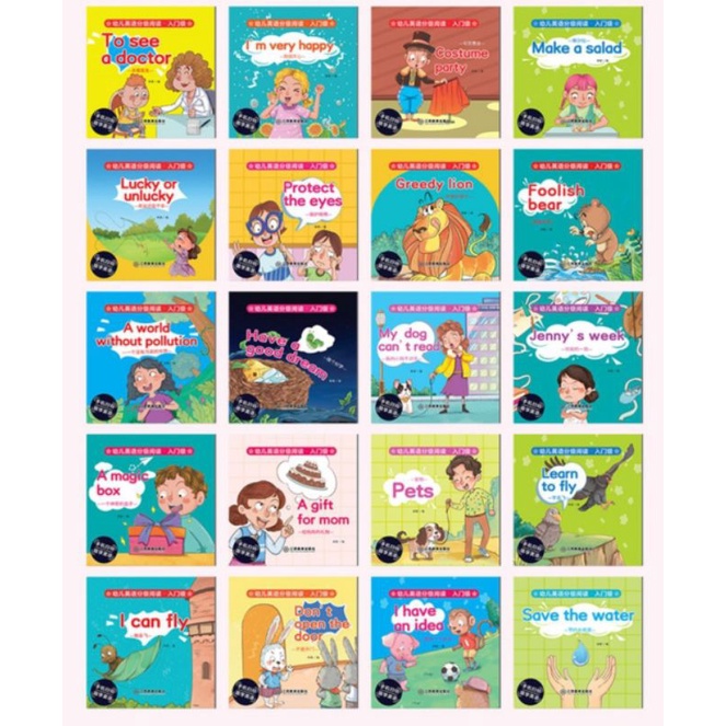 BUKU CERITA BAHASA INGGRIS ENGLISH STORY BOOK 40 &amp; 60