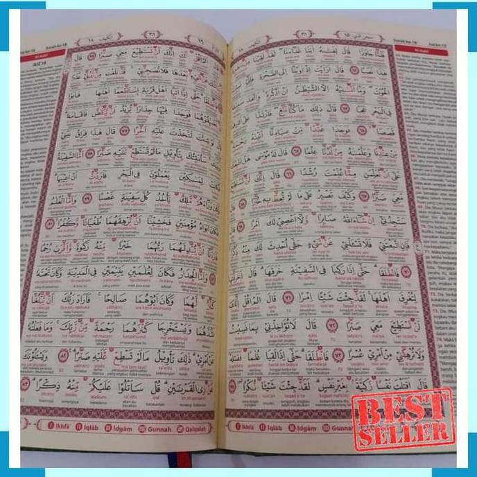 Al Quran Alwasim A5 Terbaik