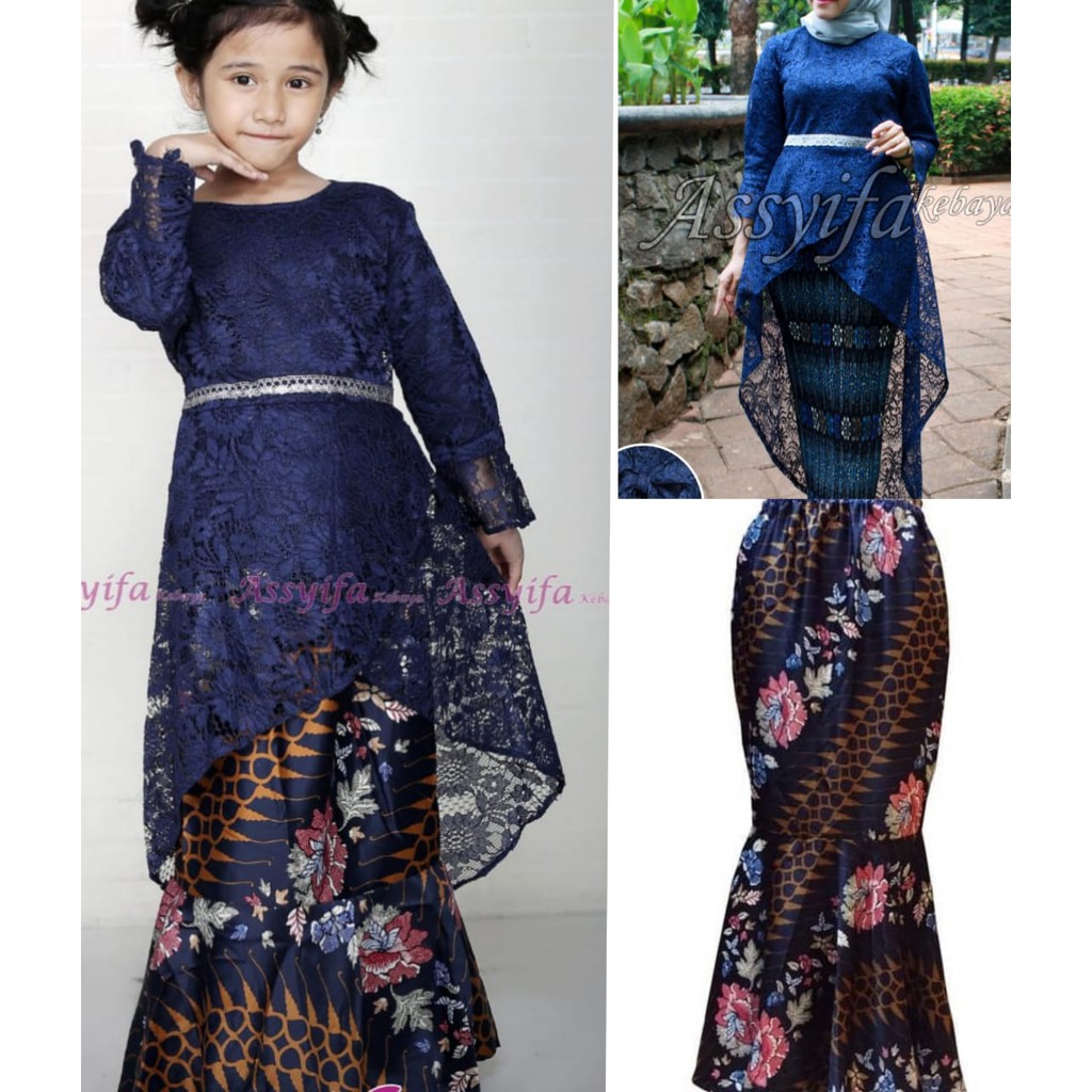 Couple stelan kebaya Brukat Dewi kombi rok duyung ibu dan anak