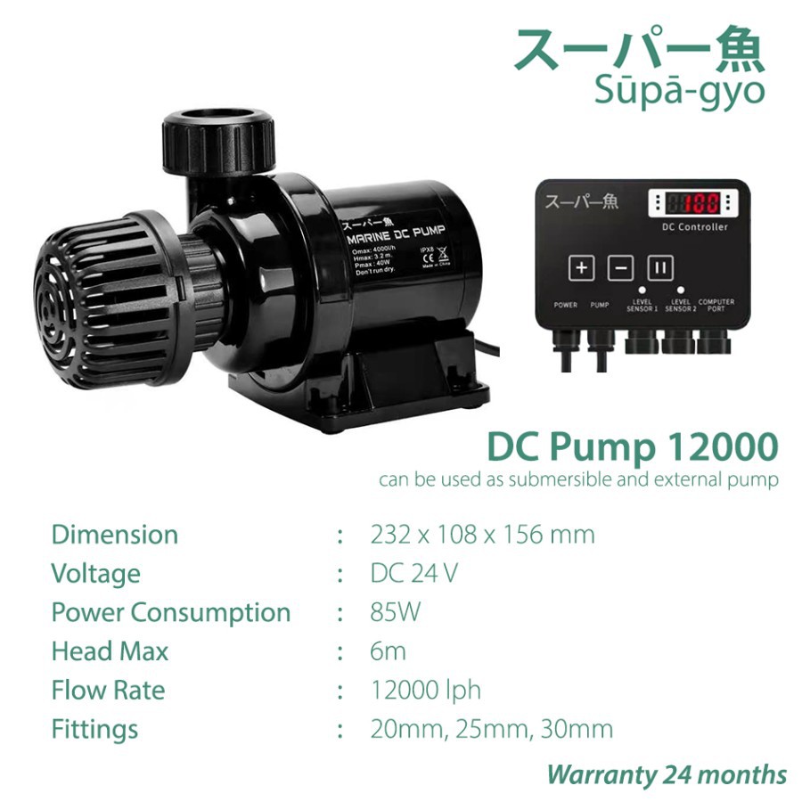 Supagyo DC 12000 Submersible / Controllable DC Pump