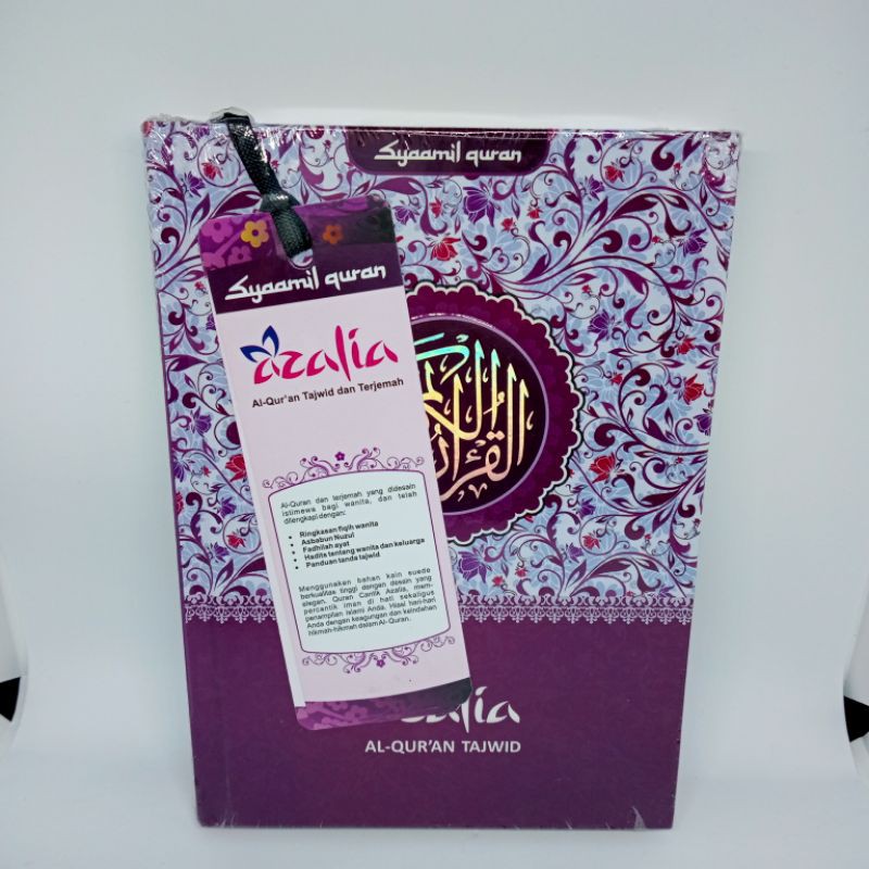 al quran azalia ukuran A5, syamil quran (15×21cm)