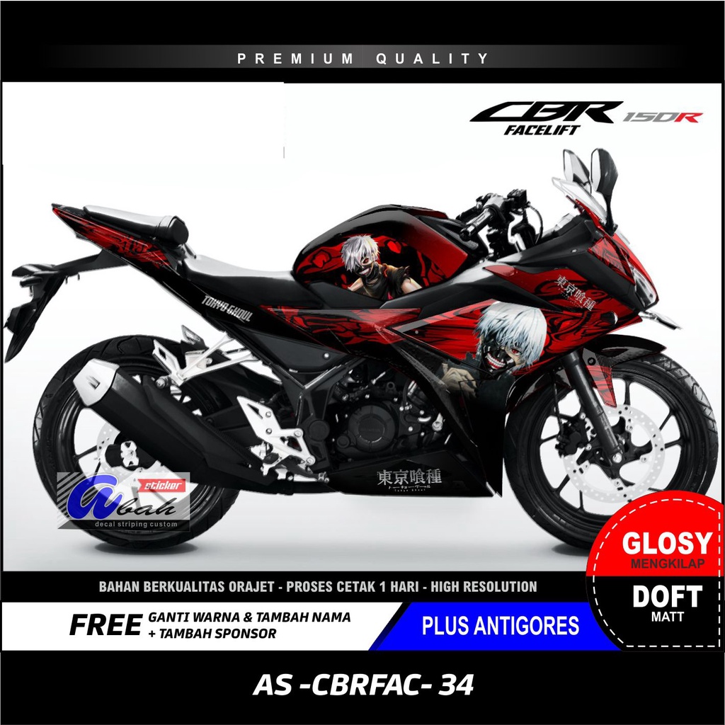 Sticker Decal CBR 150R FACELIFT Desain 34