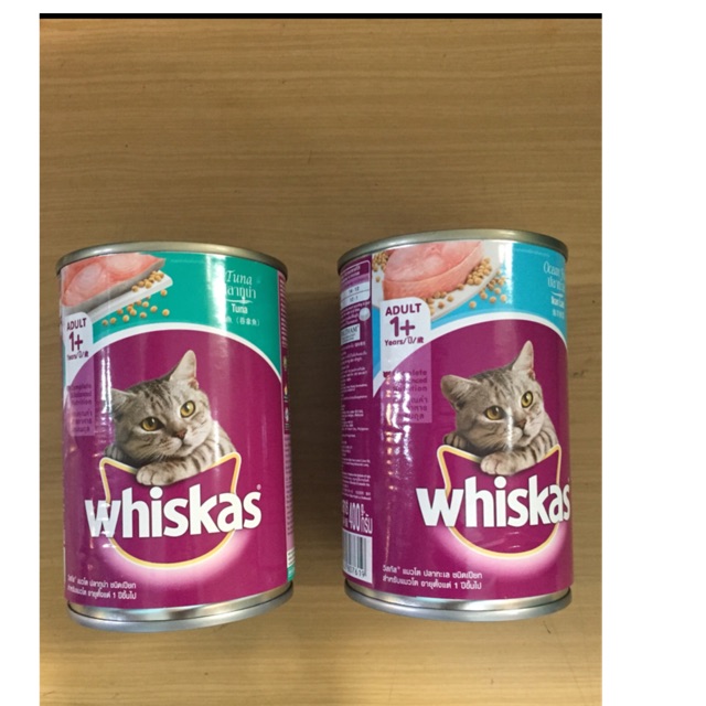 Whiskas makanan kucing basah atau kalengan whiskas