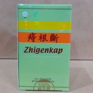 Zhigenkap (Zhigenduan Kapsul) utk wasir