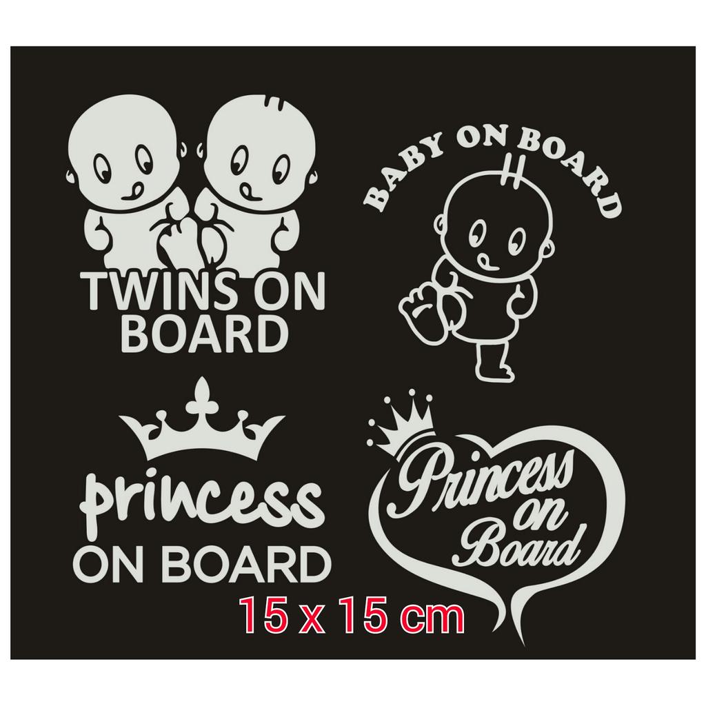

cutting sticker baby on board