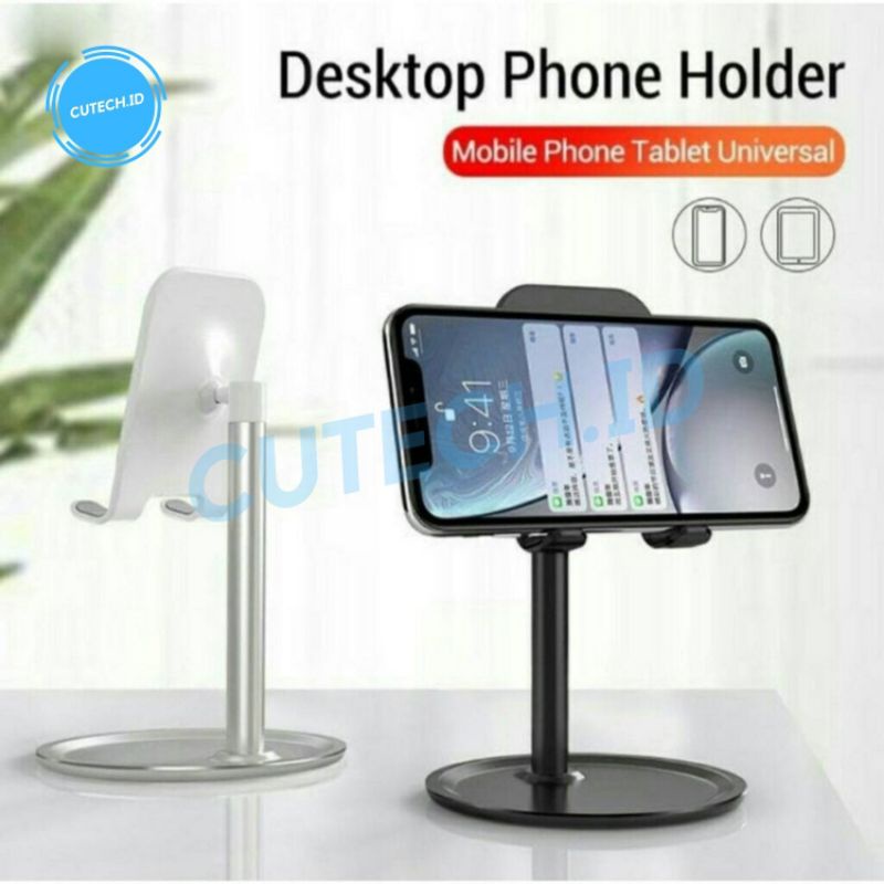 PHONE HOLDER ADJUSTABLE LIFTABLE MULTI ANGLE DESKTOP SUPPORT