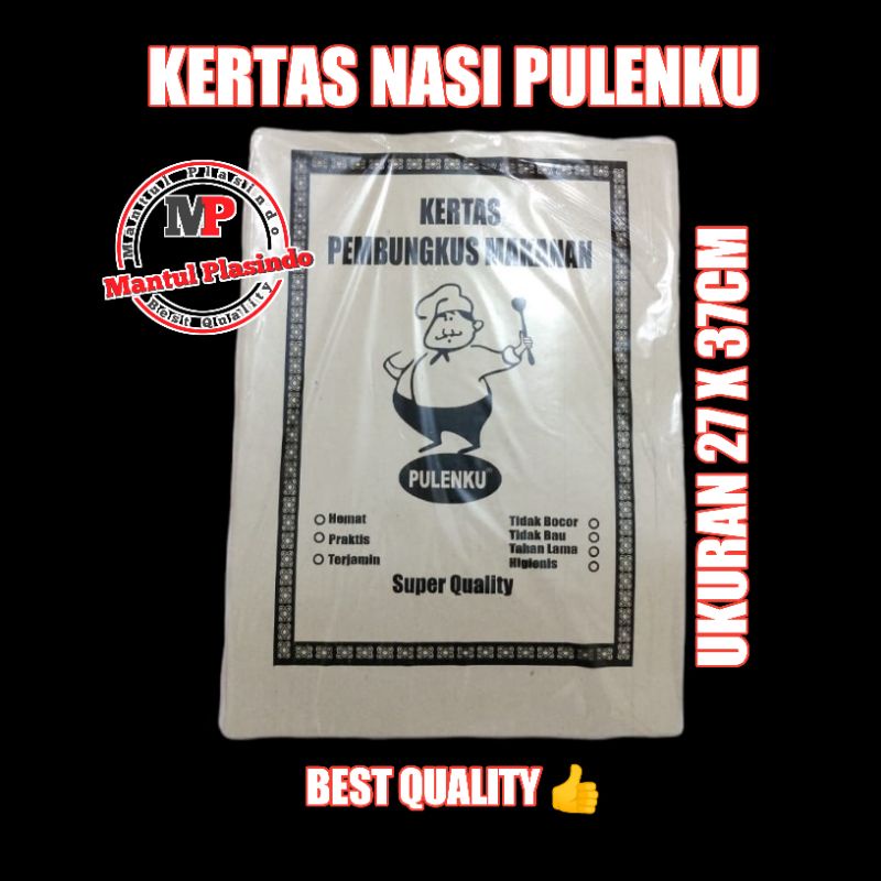 Kertas Nasi Kuliner 100lbr  Uk 27x37cm