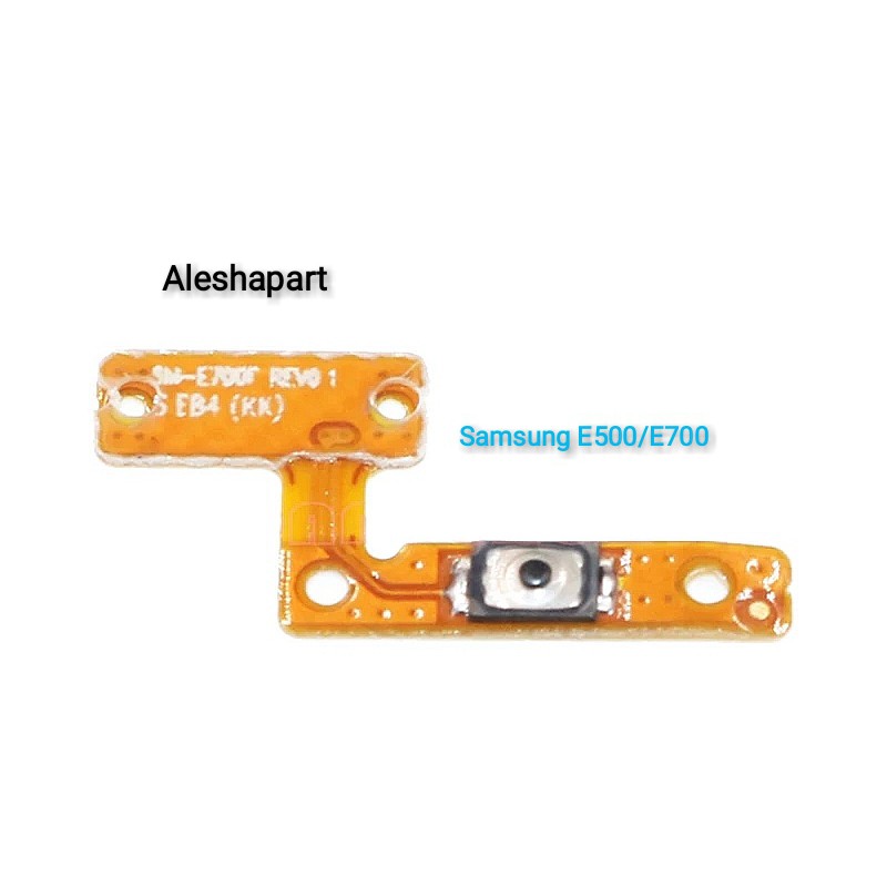 FLEXIBLE ON OFF / POWER SAMSUNG E500/E700