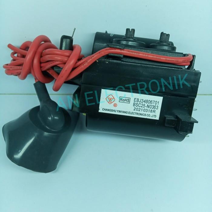 Playback Tv Lg Bsc25-N0363 Lg Ultra Slim