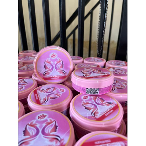 WSP Body Lotion