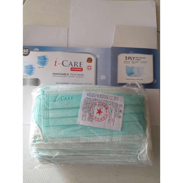 Masker iCARE 3PLY (embos icare) khusus warna hijau, Hrg 1box isi 50pcs