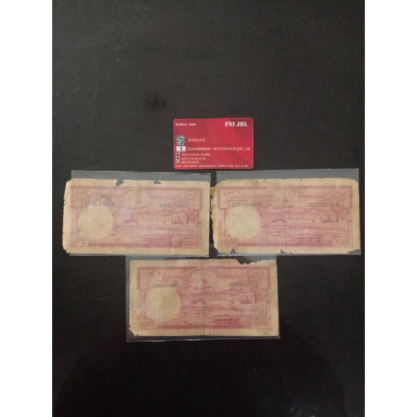 uang lama 100 rupiah tupai replacement (seri x) dua huruf