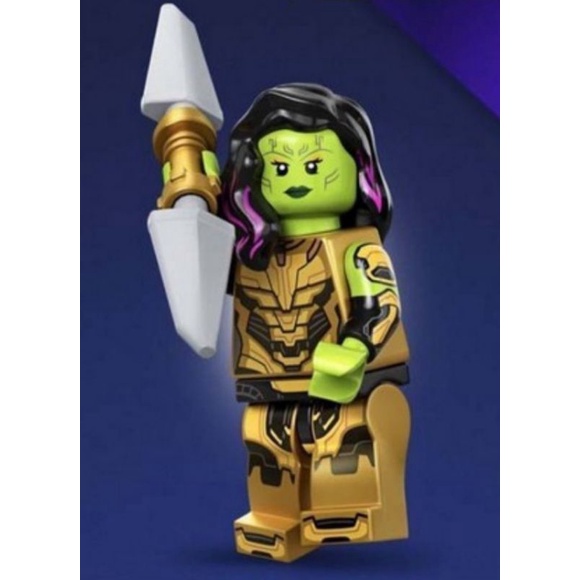 LEGO Minifig Marvel Gamora With Blade Of Thanos
