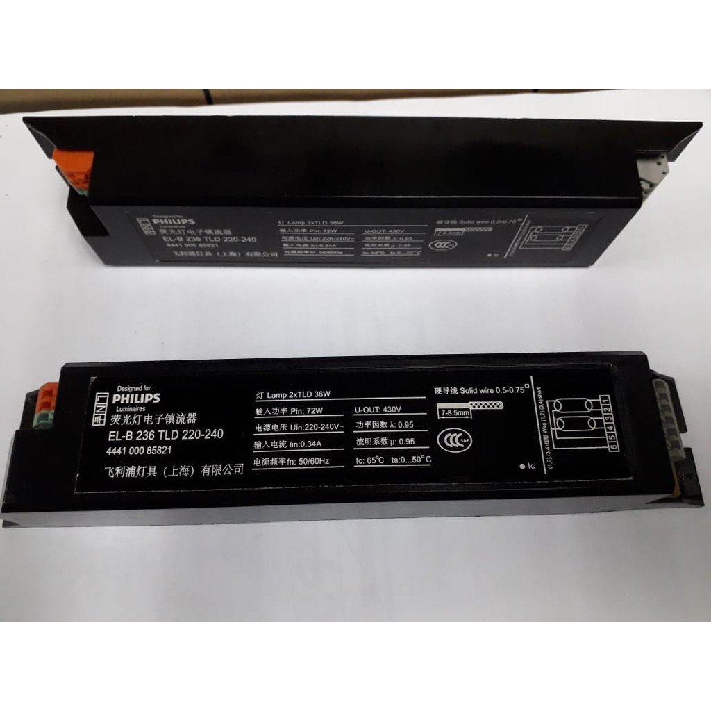 Ballast Electronic EL-B 236
