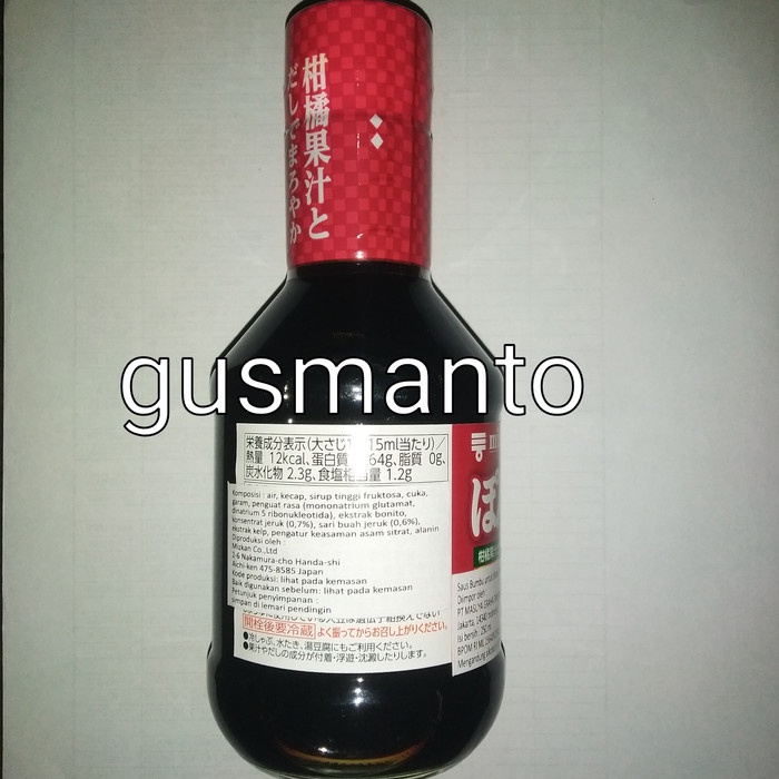 

Mizkan Pon Shabu-Shabu 250Ml | Bumbu Shabu-Shabu Japan