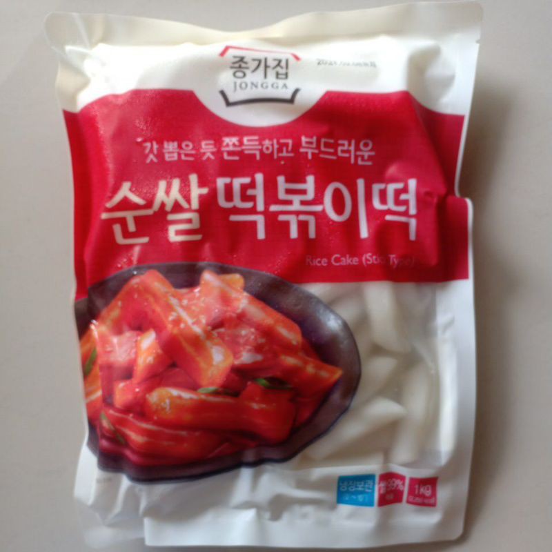 

Tokpokki 1kg (rice cake korea)