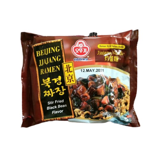

Mie Goreng Korea Saus Black Bean Mie Instant Halal Stir Fried Black Bean Noodle Paling Murah