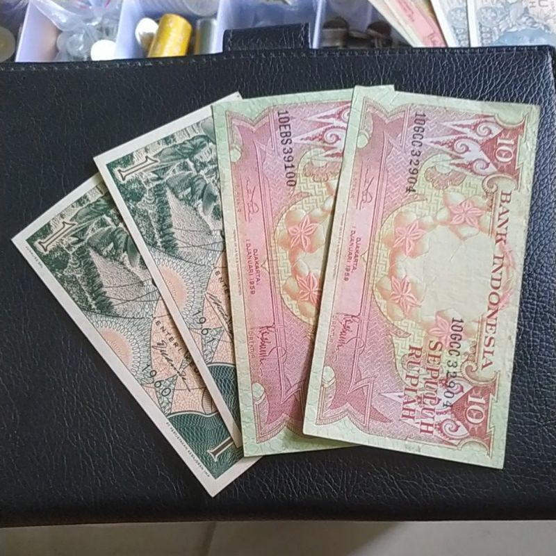 MAHAR 22 RUPIAH UANG KUNO KERTAS ( 10+10+1+1 )