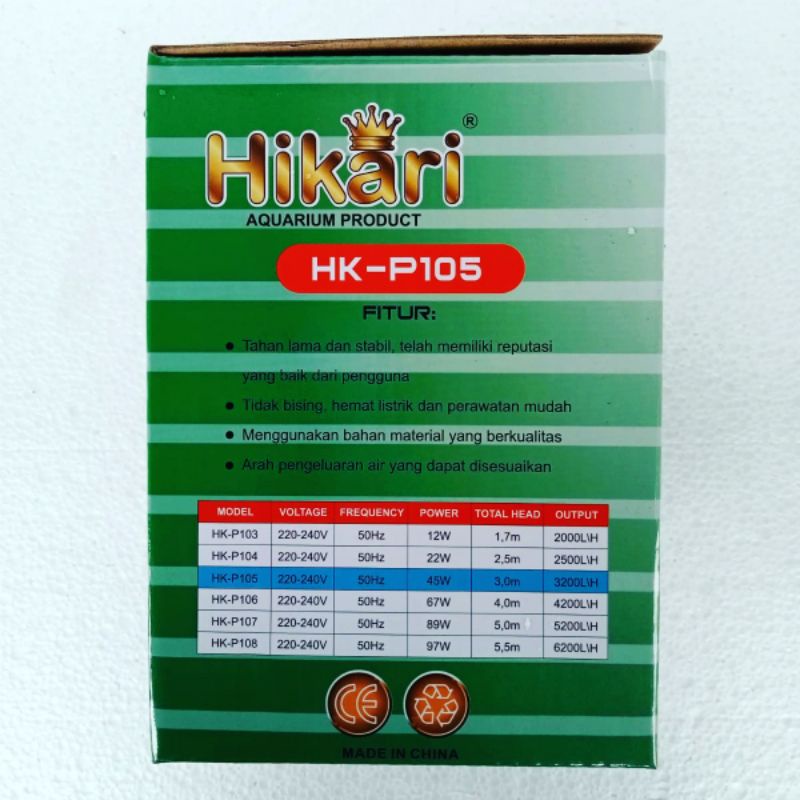 mesin pompa HIKARI HK P 105 submersible waterpump filter ph 3000 sd 3500 Lph  aquarium kolam hidroponik