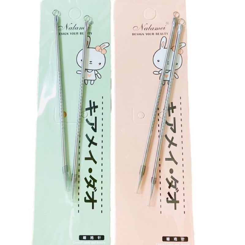 Pinset Komedo/ Pencetan Jerawat isi 2 pcs