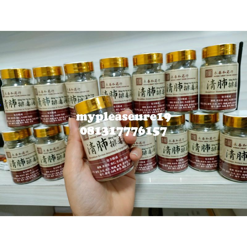 Qing Fei Pai Du Tang/Imunitas/herbal origina Qing Fei Pai du Tang/imunitas covid19