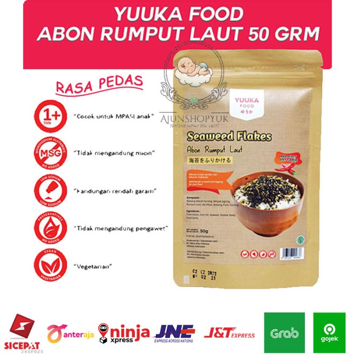 

ABON- YUUKA FOOD SEAWEED FLAKES ABON RUMPUT LAUT PEDAS 50GR 50 GRAM -MAKANAN-KERING.