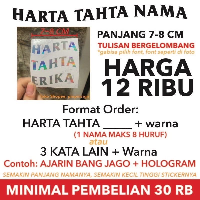 

Sticker Custom Harta Tahta
