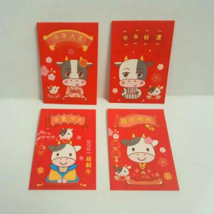 

ANGPAO IMLEK KERBAU 0163 TERMURAH