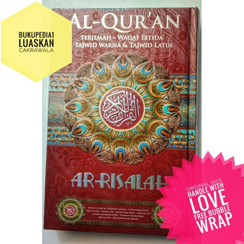 Promo Mushaf Alquran Terjemah Waqaf Ibtida Ar-Risalah A5 Waqaf Ibtida Original