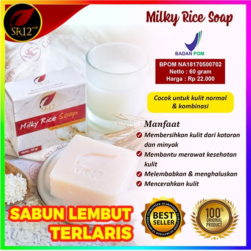 MILKY RICE SR12 SABUN BERAS SUSU HERBAL BPOM SR12 SABUN WAJAH MENCERAHKAN MILKY RICE SOAP SR12 KULIT KOMBINASI