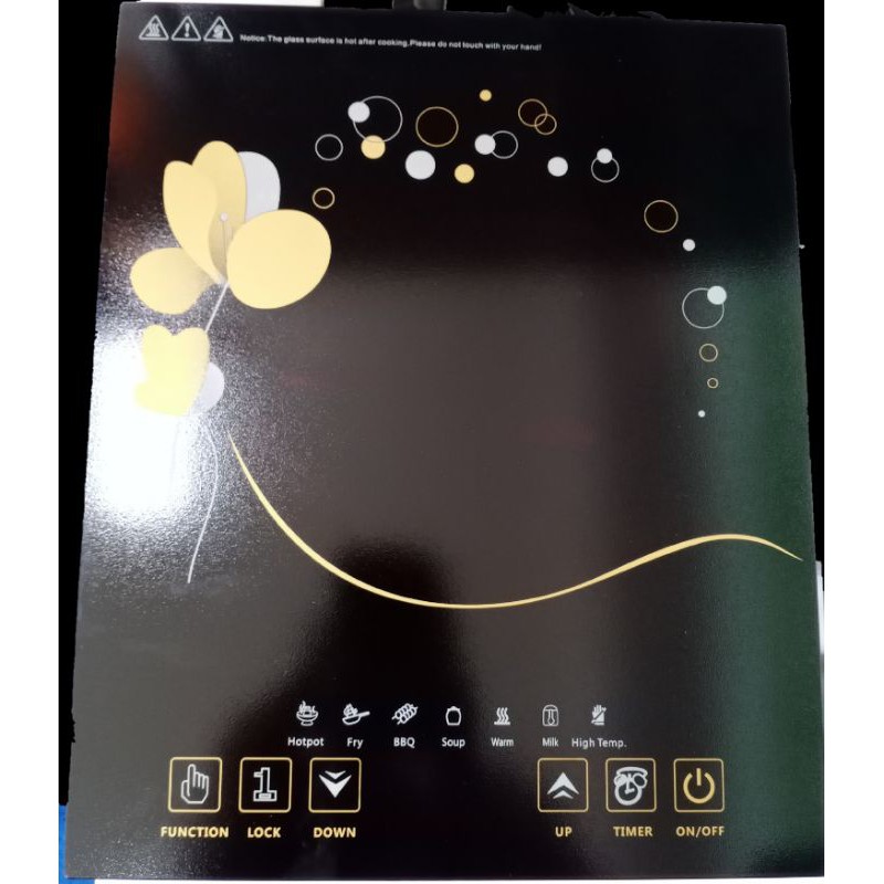 Smart Hologen Cooker