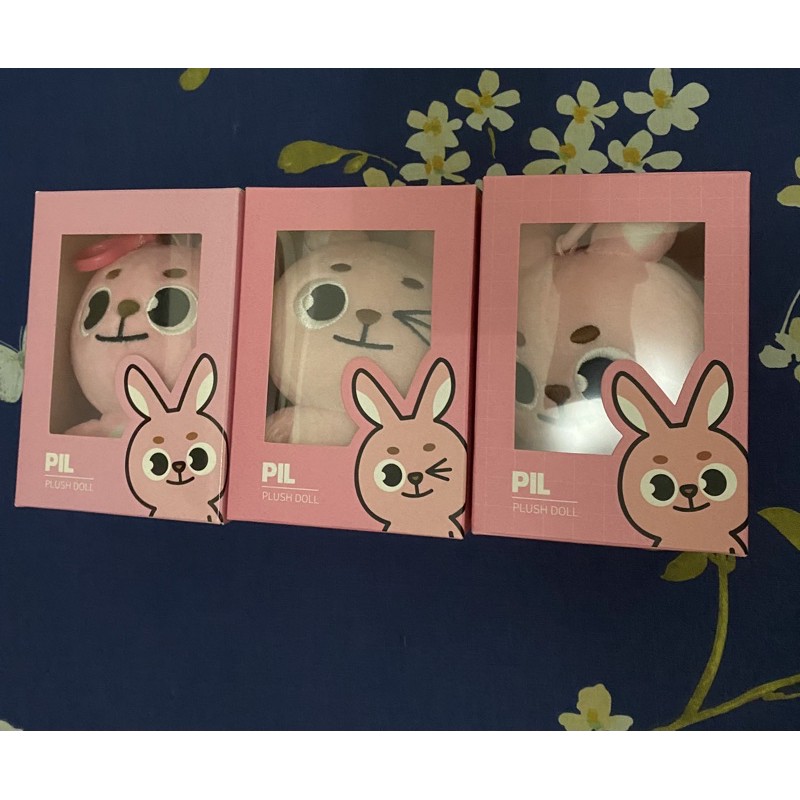 SET DENIMALZ PIL VER 1, 2, 2020.