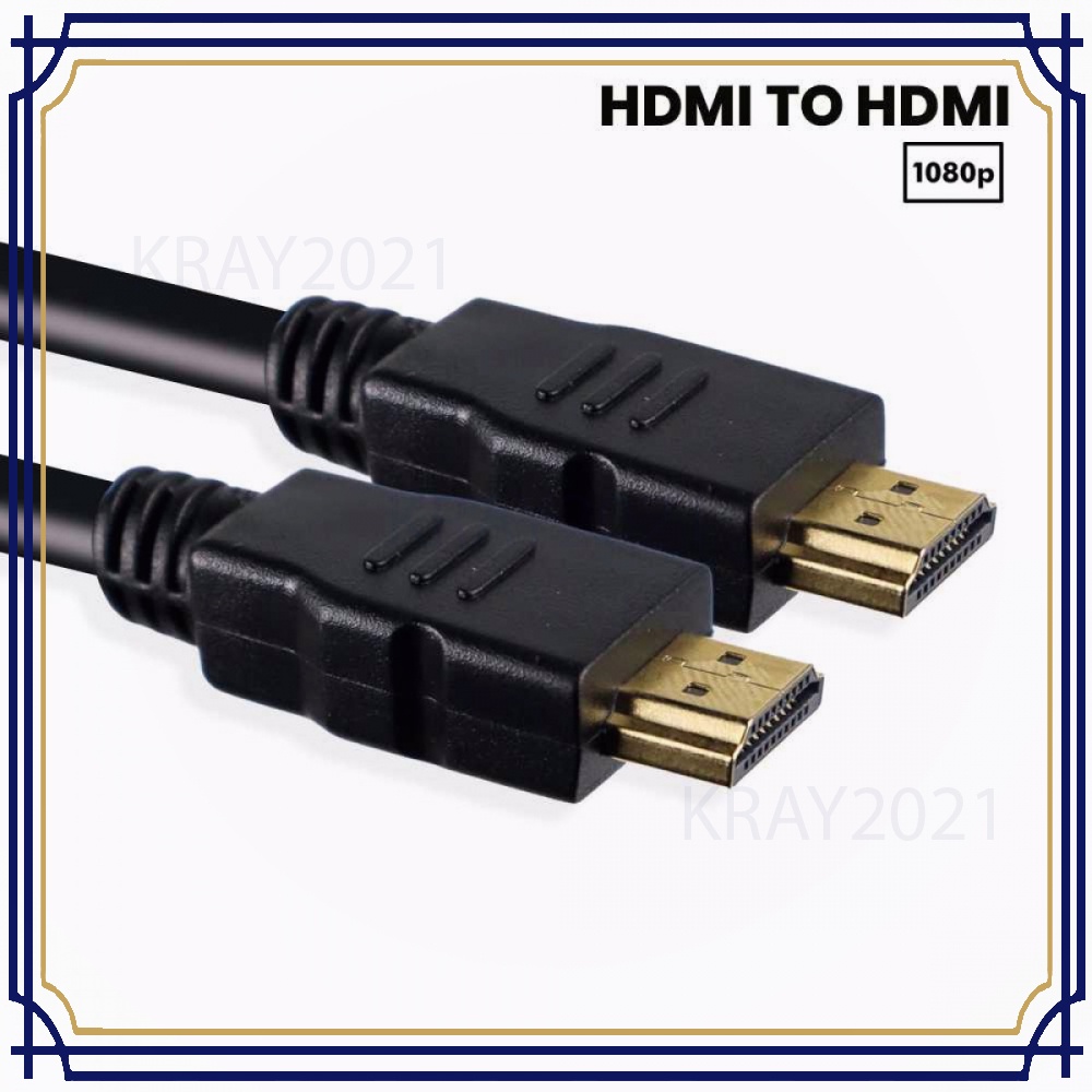 High Speed HDMI to HDMI Cable OD7.3mm Gold Plated 4K 1.5M - HD101