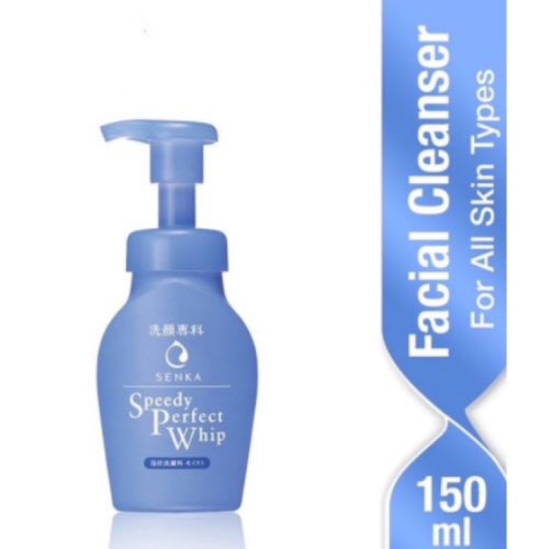 Senka Speedy Perfect Whip 150ml