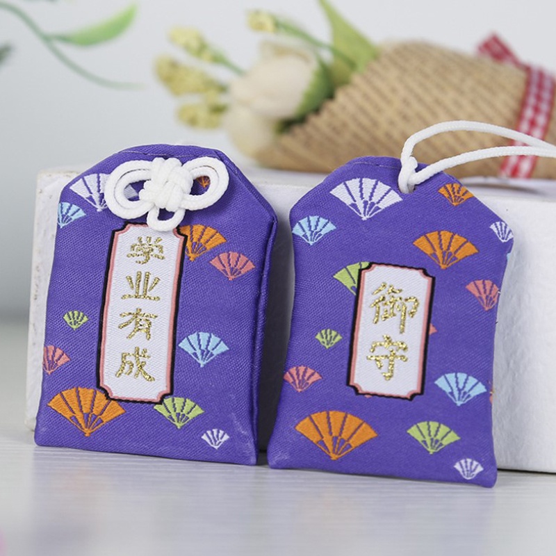 1 Pc Gantungan Kunci Desain Bordir Tulisan Omamori Untuk Kesehatan