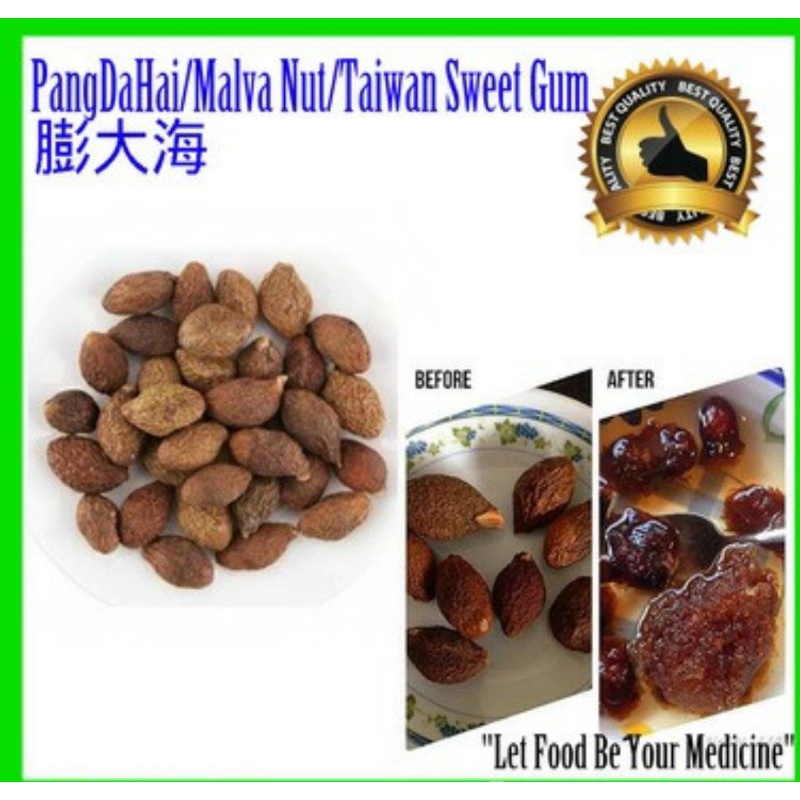 

malva nut pang Ta Hai tempayang buahsemangkuk 500gram