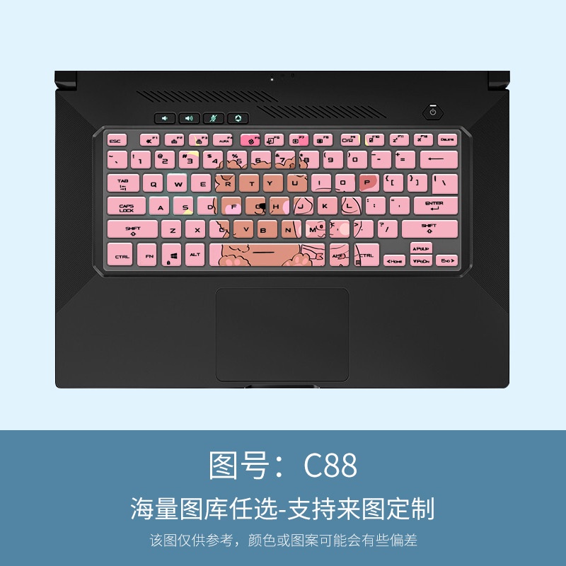 Film Pelindung Keyboard Motif Kartun Bunga Untuk ASUS Air FX516P ROG Zephyrus TUF DASH 15.6 &quot;GU603HM GV301QE