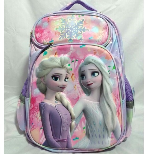 Tas Sekolah Anak Ransel HSD