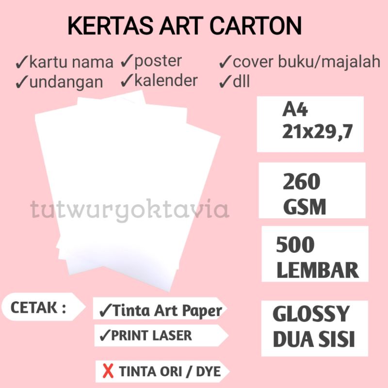 

Kertas art carton 260 gsm A4 isi 500 lembar atau 1 rim