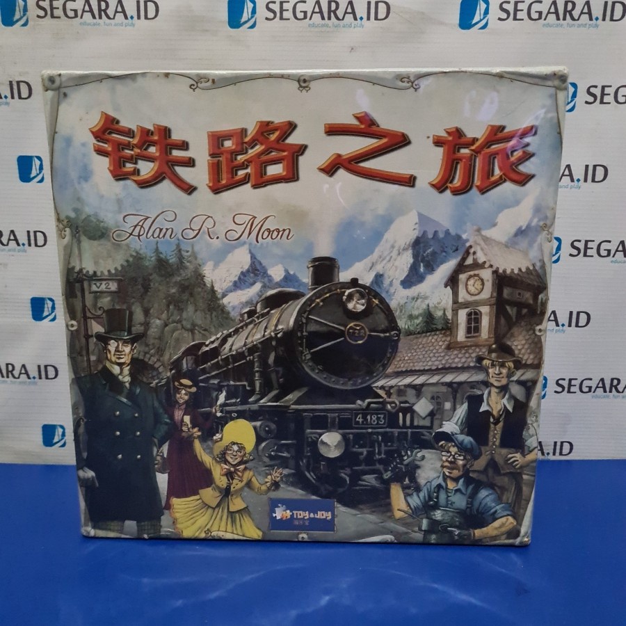 Board Game - Ticket to Ride (Segel)