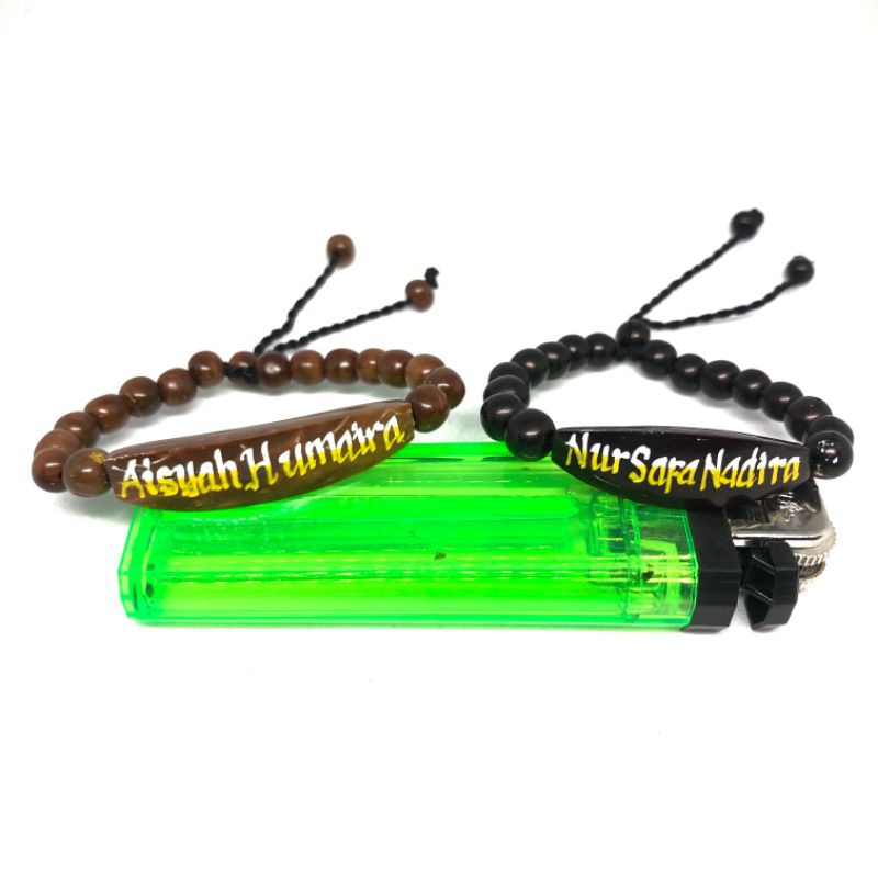 UKIRAN NAMA Gelang Kokka Gelang Kaukah Holil Kokka