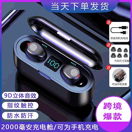 Headset F9 TWS Stereo Handsfree earphone airbuds original Headset TWS-F9 Earphone Bluetooth 5.0 HiFi