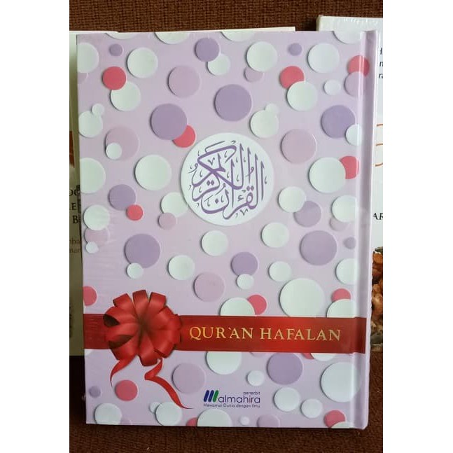 Al Quran Hafalan Al Mahira - Ukuran A5